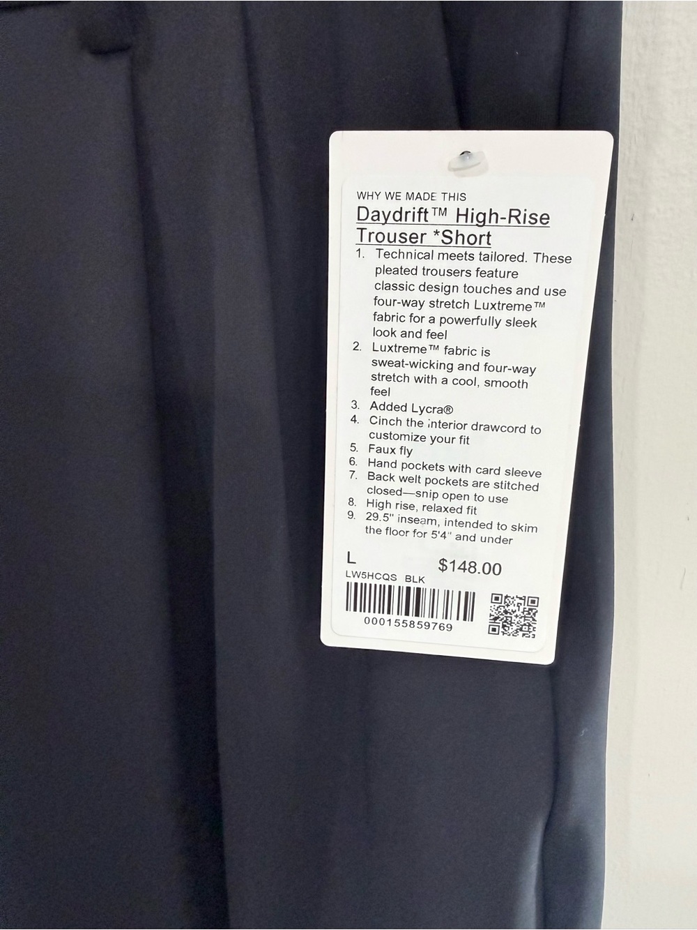 Lululemon Daydrift High Rise Trouser, Short, L - Picture 4 of 4